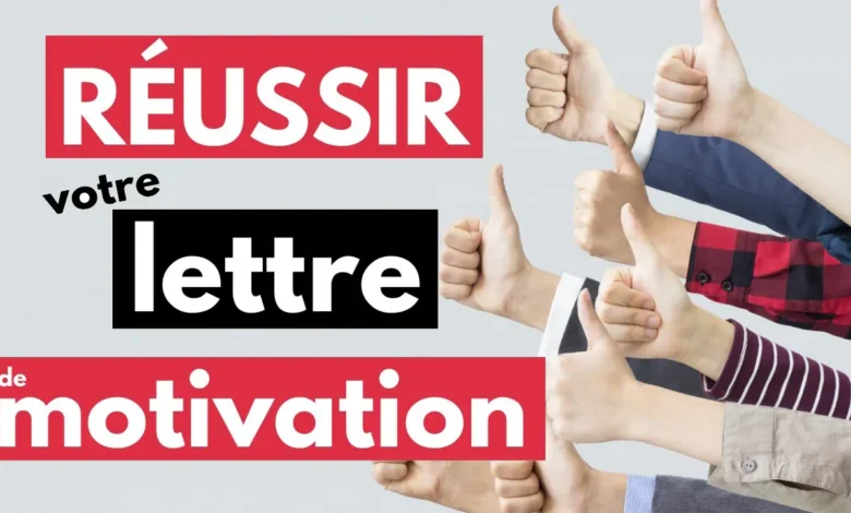 Lettre de motivation simple (exemples et modèles)