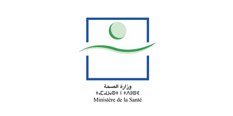 إعلان عن توظيف 200 منصب بالمديرية الجهوية للصحة لجهة سوس ماسة لعام 2025